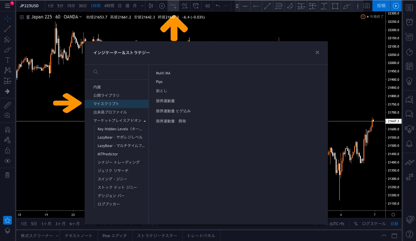 スクリーンショット 2019 10 05 8.44.24