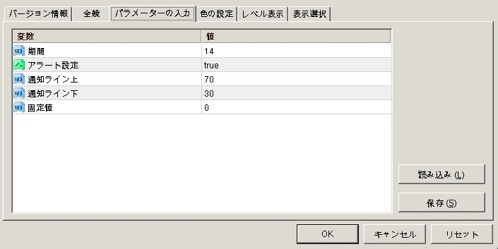 スクリーンショット 2019 12 18 16.47.31