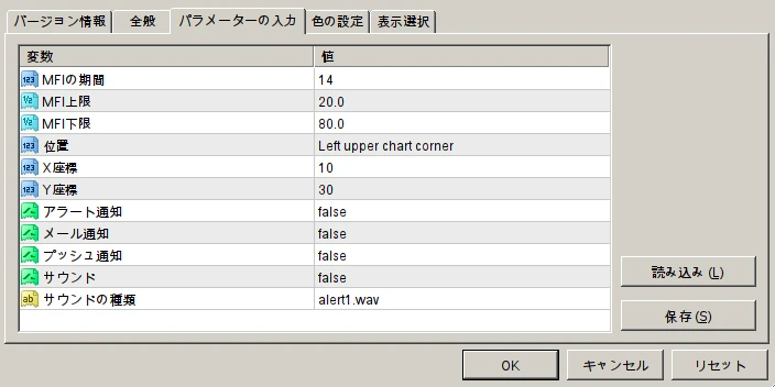 スクリーンショット 2021 02 01 19.23.37
