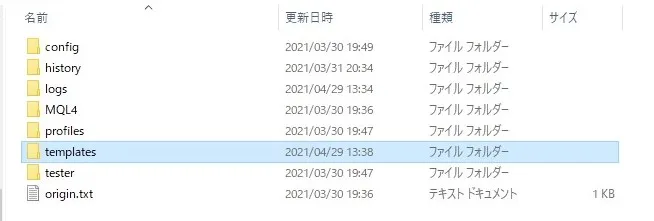 2021 04 29 13 48 16 Moment 1