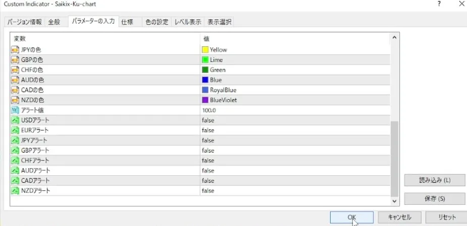 2021 12 24 15 44 14 Moment3