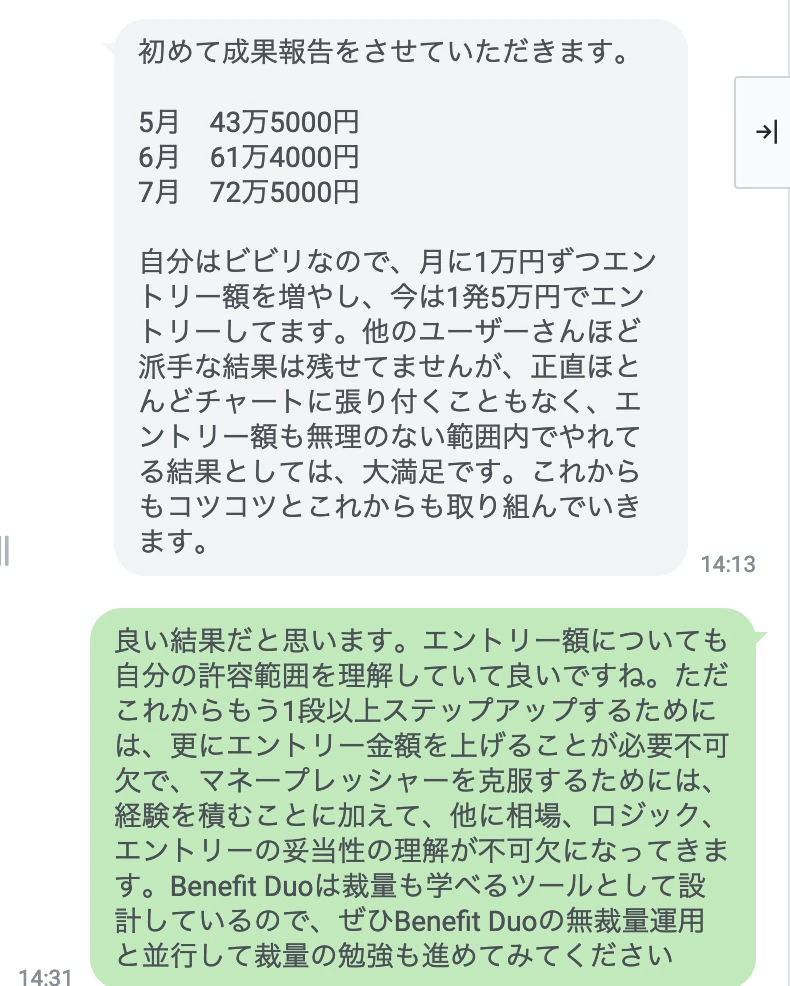 4465da0487f153510eaf022e218d1c7b