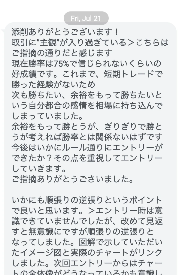 7918296adff8a69ba19f0c19d3fdd18f