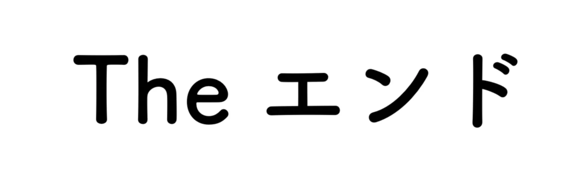 Screen Shot 2024 01 08 at 12.32.08 pm