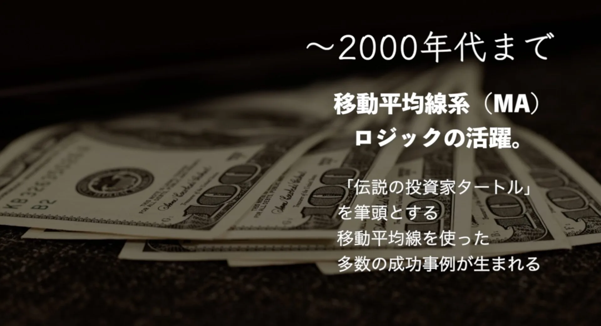 Screen Shot 2024 01 10 at 6.16.43 pm