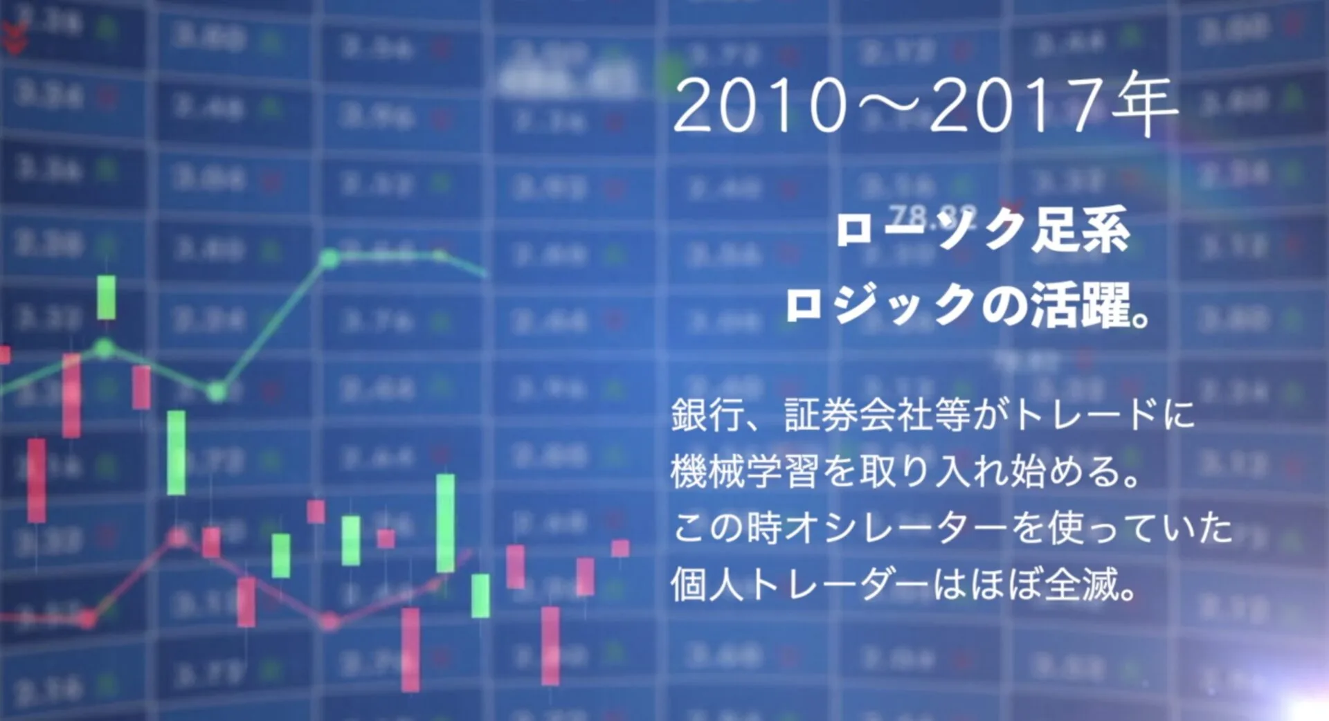 Screen Shot 2024 01 10 at 6.17.01 pm