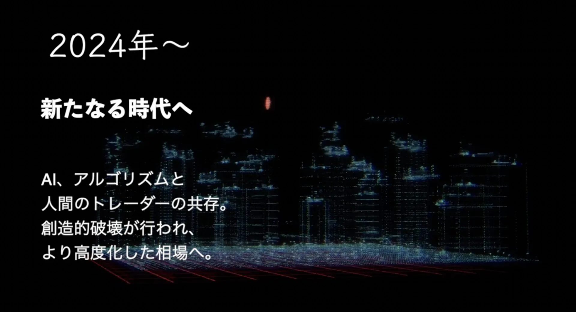 Screen Shot 2024 01 10 at 6.17.20 pm