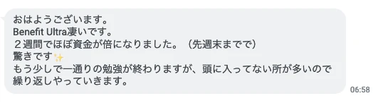 e9f0521c2daef10c6f8ddba4c3f0bf80