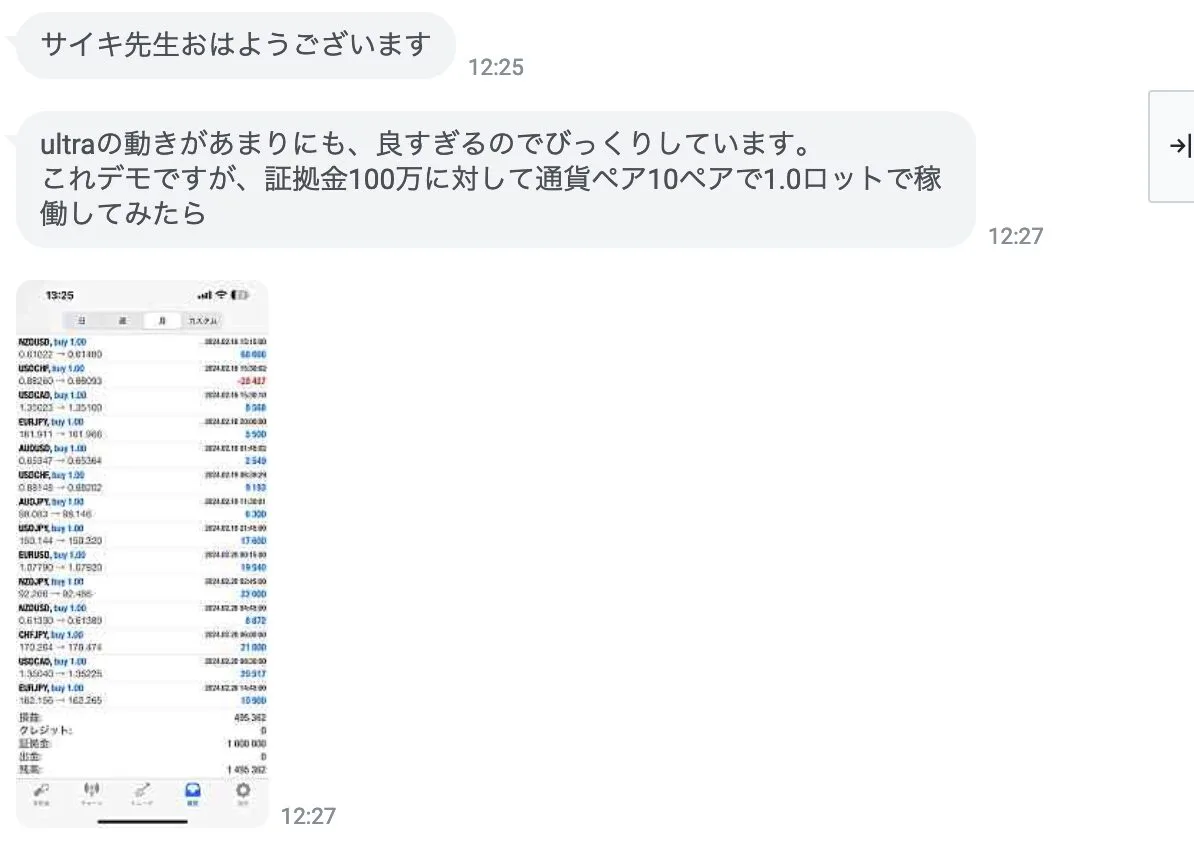 8bf6feac67819727efe115fafec9099f 1