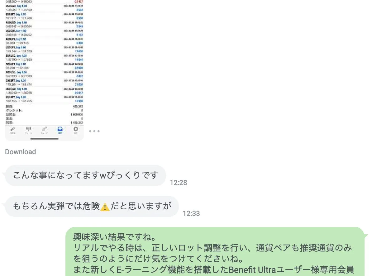 8bf6feac67819727efe115fafec9099f