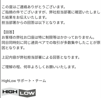 Screen Shot 2024 03 03 at 8.22.25 am