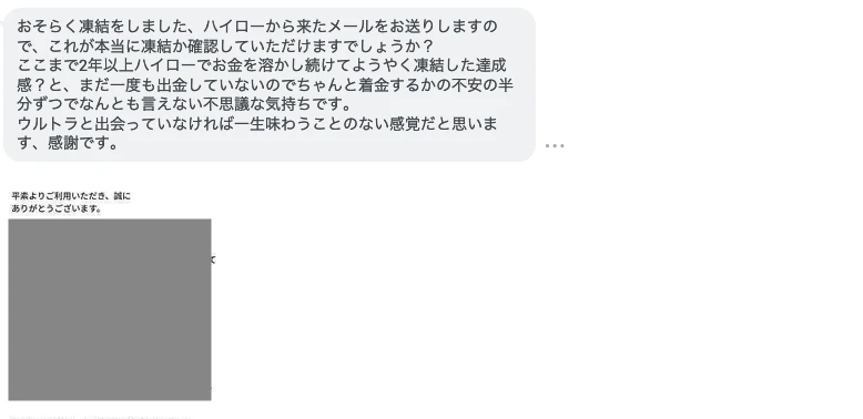 e834ec460cd08b8baa011f54127f9a9b 1