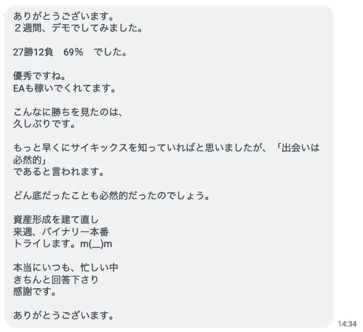 60243edd3564a2d89fd6e5db65133ccd