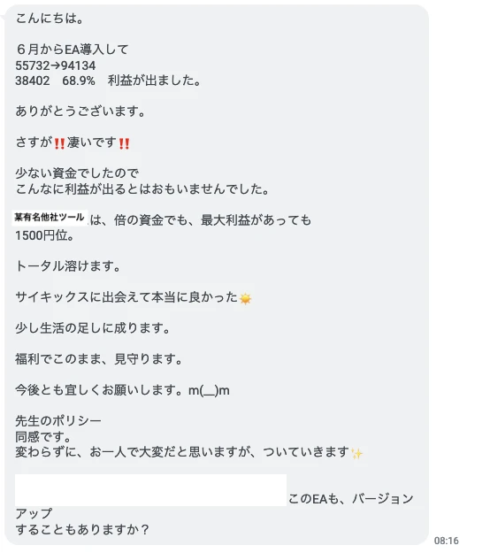 a3accdb6b7480024f5e077414ab6c0cf