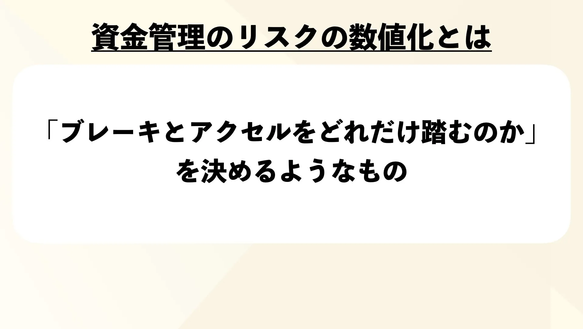 69d37fd51d5d99a015f9d343096e19f0