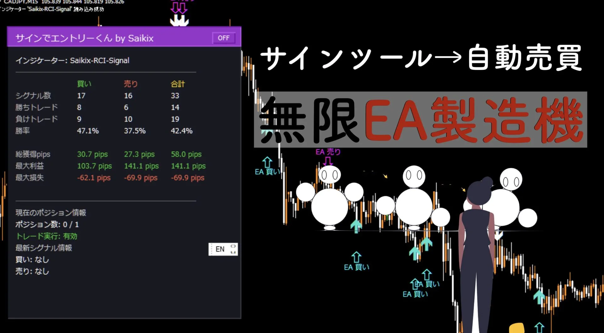 551c0b62499c8874bf27ac9884142894