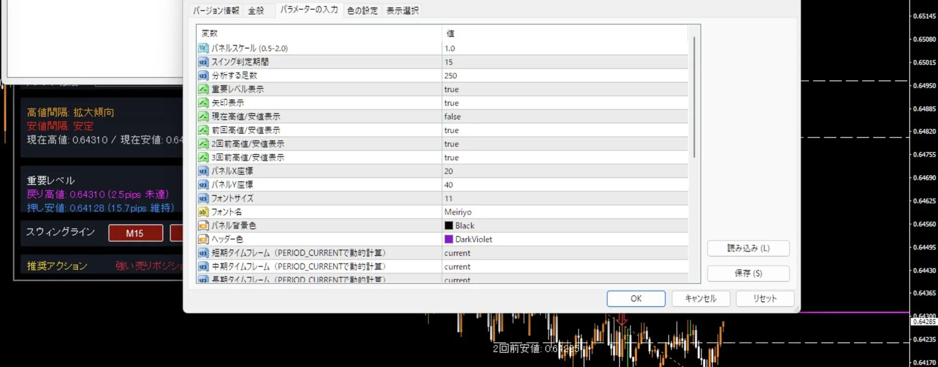 Screenshot 2025 08 22 at 4.49.41 PM